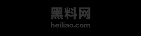 高露不雅视频流出1